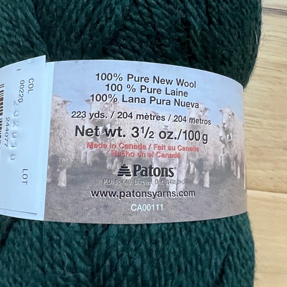 Patons Classic Wool, Merino, 1 skein - Picture 3 of 3